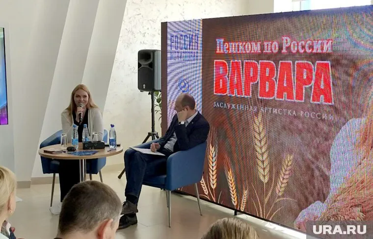 Певица рассказала, что поучаствовала в голосовании онлайн