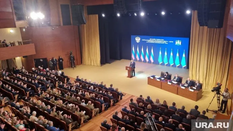 Губернатор ХМАО Руслан Кухарук выступил с посланием