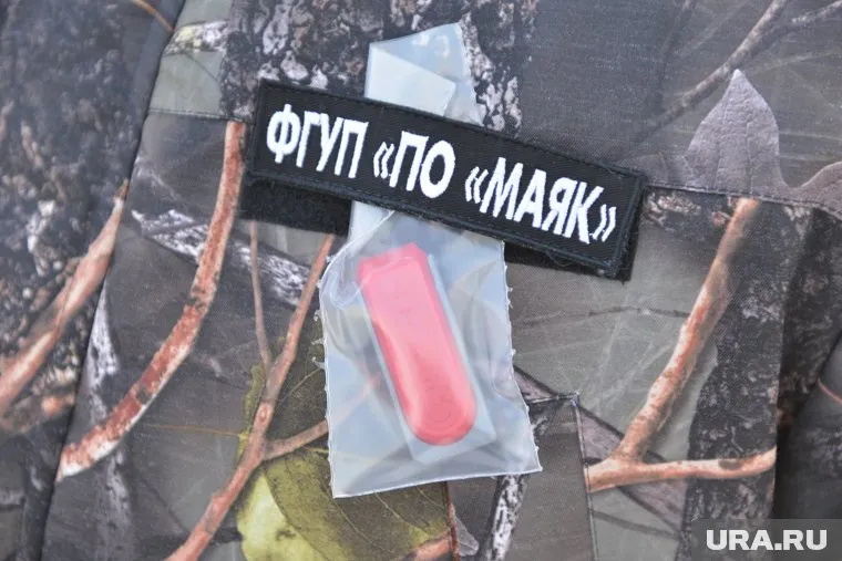 Озеро Карачай. Ликвидаторы. Радиация. Озерск. Маяк. Челябинск.