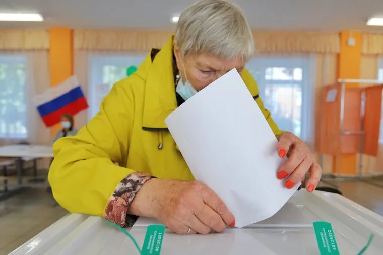 Выборы депутатов Курганской областной  думы седьмого  созыва. Курган 