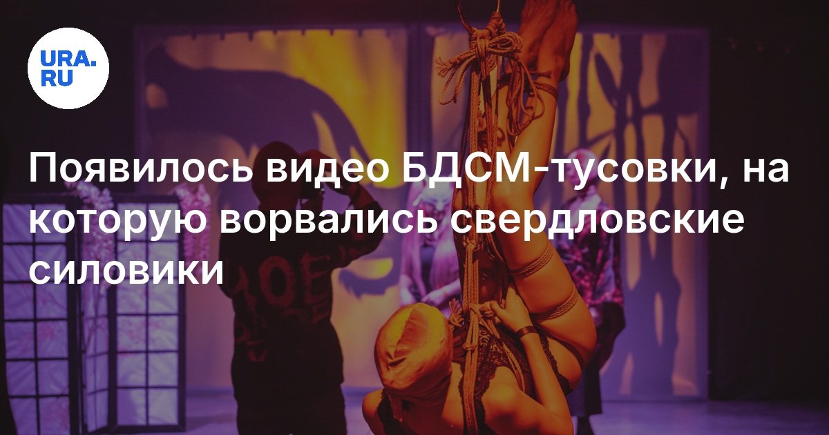 Директор оқушыны жазалады