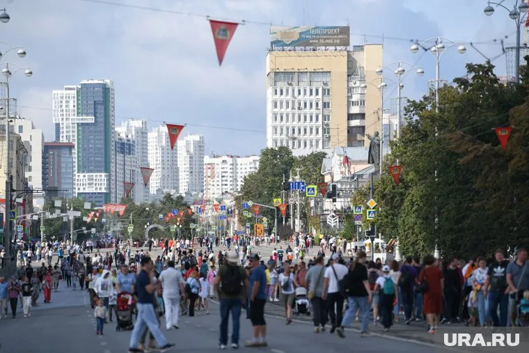 Праздничная программа расписания до самого вечера