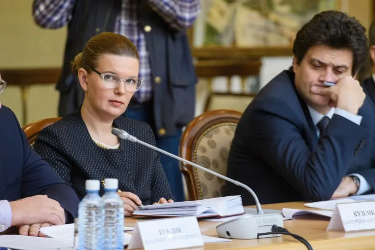 Заседание с участием Павла Крашенинникова по обсуждению Конституции РФ. Екатеринбург