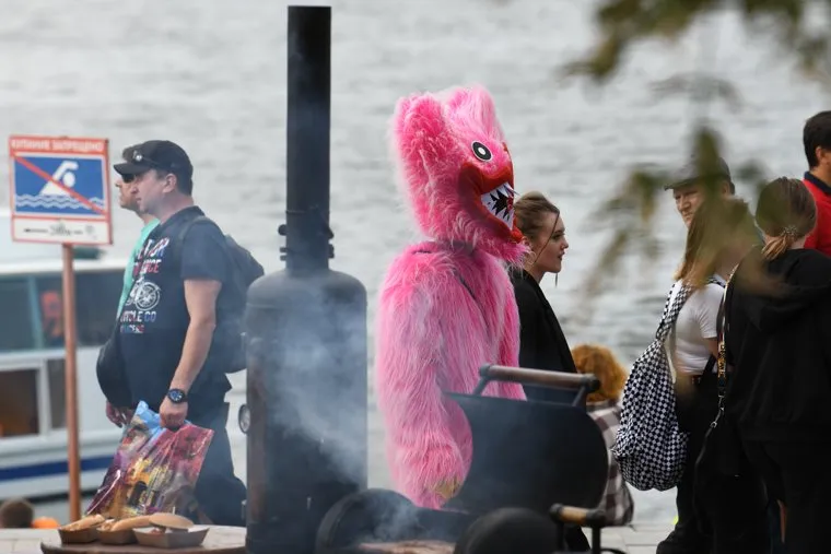 Празднование 299-летия Екатеринбурга. Екатеринбург