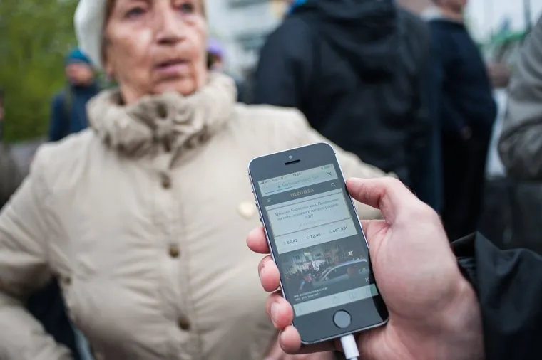 Акция памяти Аркадия Бабченко на площади Труда (необработанные). Екатеринбург
