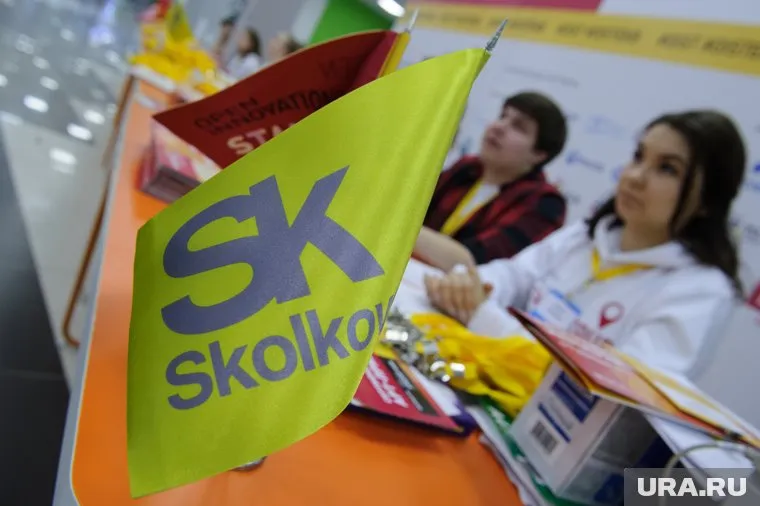 В 2021 году резидентами Сколково стали четыре пермские компании