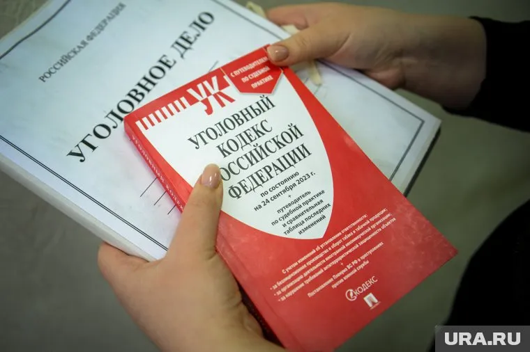 Шашкову вменяют 21 эпизод покушения на сбыт наркотиков