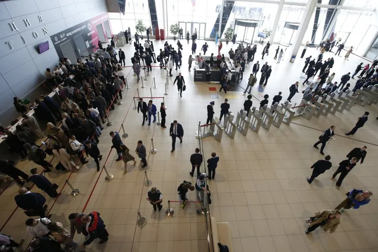 Экспо. Екатеринбург