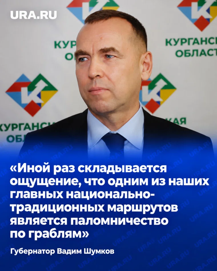 alt-text