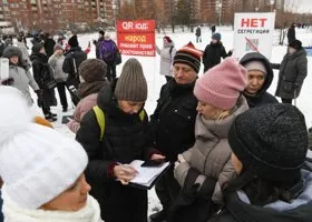 Противники QR-кодов анонсировали новый пикет в Екатеринбурге