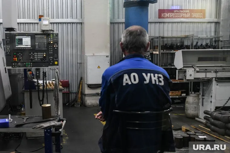 Компрессорный завод. Екатеринбург