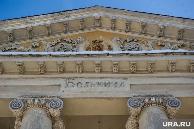 Избиение ветерана стало третьим происшествием в Краснотурьинской больнице