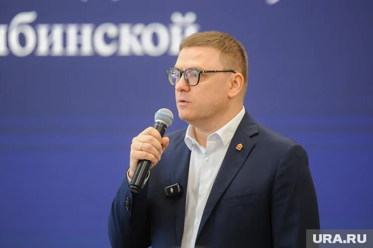 Алексей Текслер отметил эффективность заседания