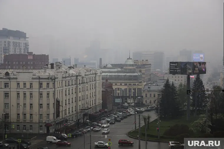 Екатеринбург накрыло дымом от лесных пожаров