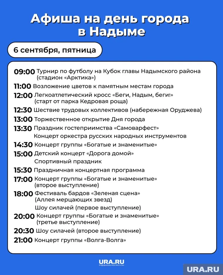 alt-text
