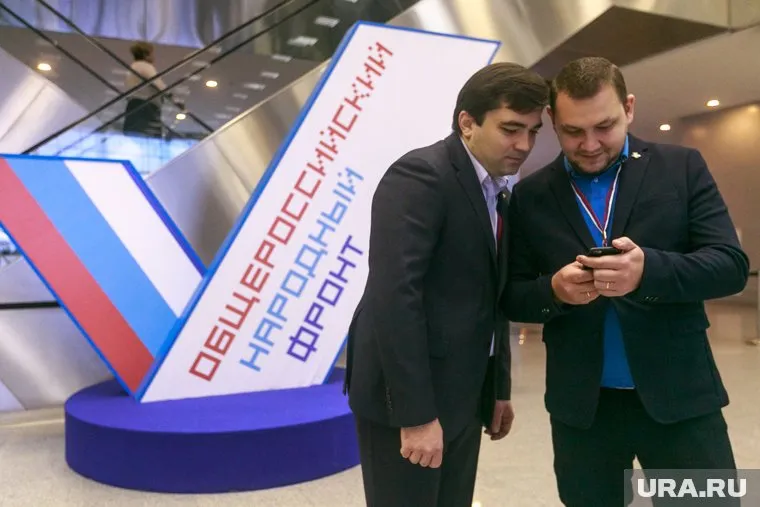 ОНФ в Тюменской области выдвинул на праймериз единороссов своего второго сопредседателя