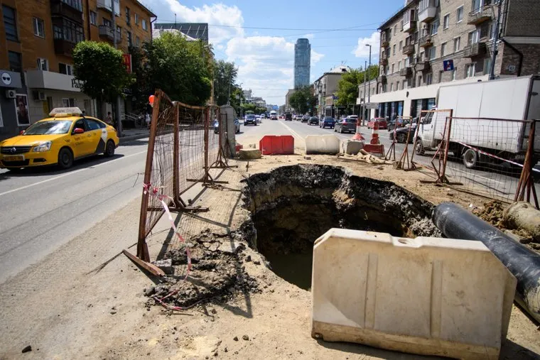 Дорожные работы на центральных улицах Екатеринбурга