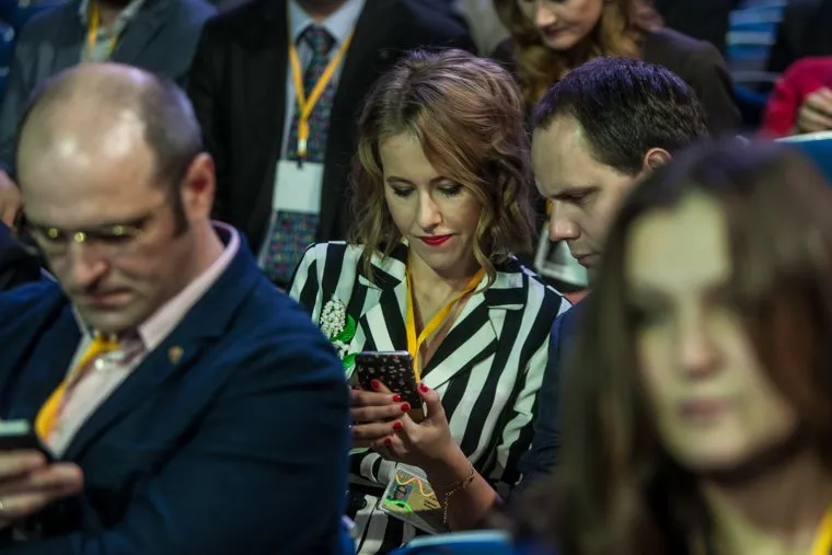 Пресс-конференция Путина В.В. Москва., собчак ксения