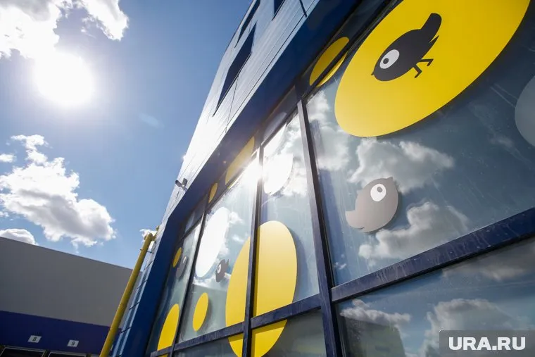 Недвижимость продают 115 млн рублей