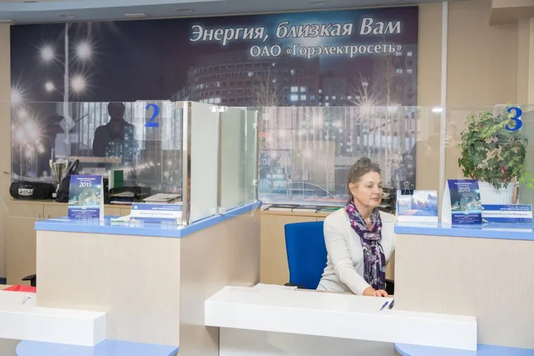 Интервью с Елиным. Нижневартовск