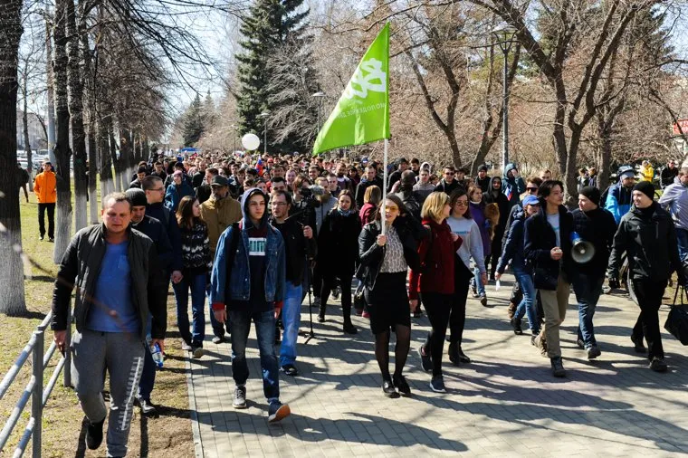 Шествие сторонников Навального. Челябинск, молодежь, демонстранты, шествие навальновцев