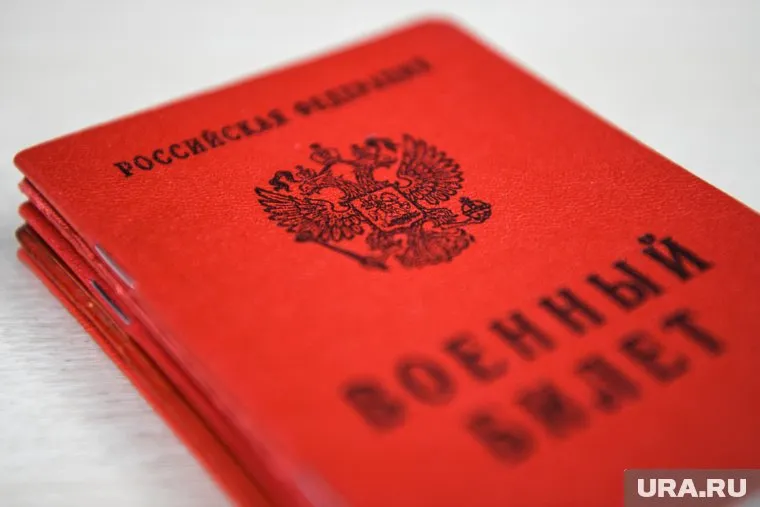 В гостиницы можно будет заселиться по военному билету