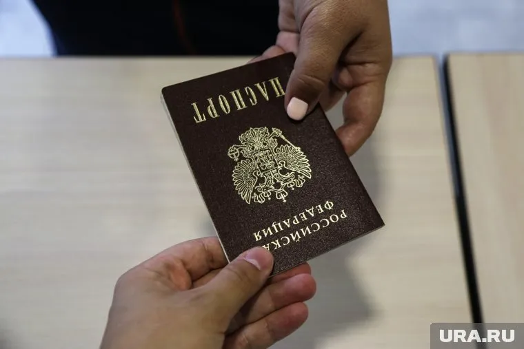 Европейцы стали просит гражданство РФ