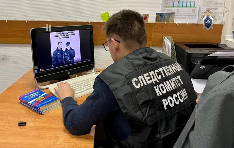 Возбуждено уголовно дело по факту совершения преступления, касающегося хулиганства, совершенного группой лиц