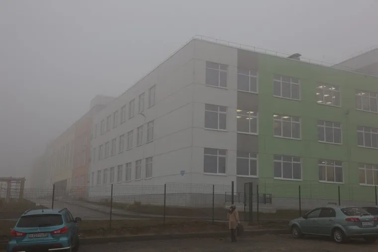 Лысьва. Пермь