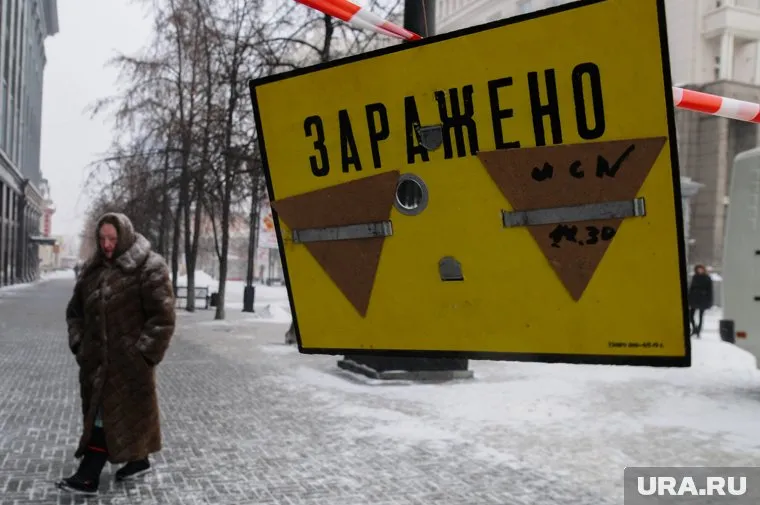 Власти при выборе министра должны учесть, что экология стала негативной повесткой