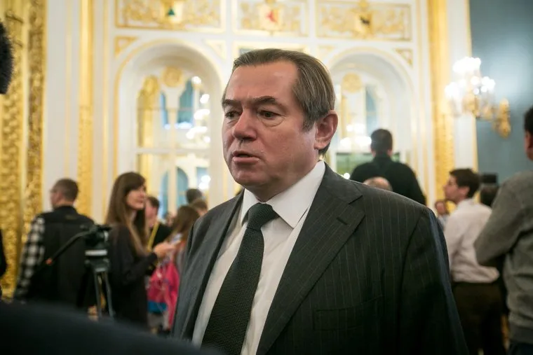 Ежегодное послание Президента Российской Федерации федеральному собранию. Москва