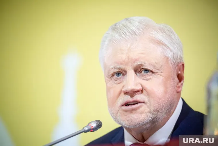 Сергей Миронов останется главой «Справедливой России»