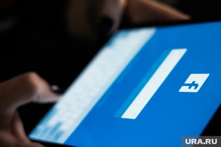 Facebook объяснил удаление исторических фото техническим сбоем