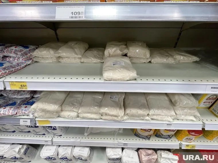 В «Магните» закончился сахар (архивное фото)