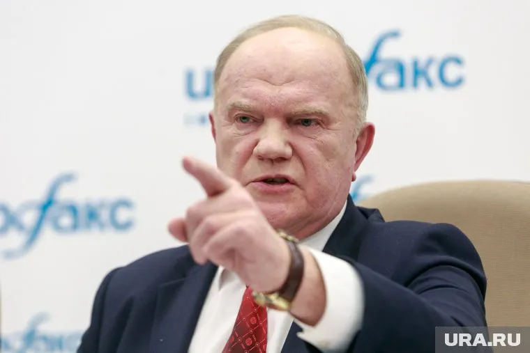Геннадий Зюганов призвал Владимира Путина помочь Украине и Донбассу