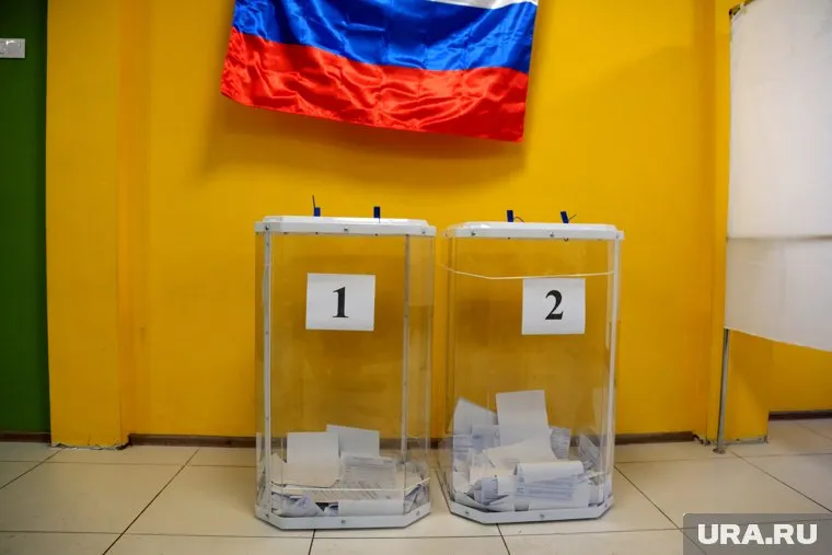 В сентябре — единый день голосования