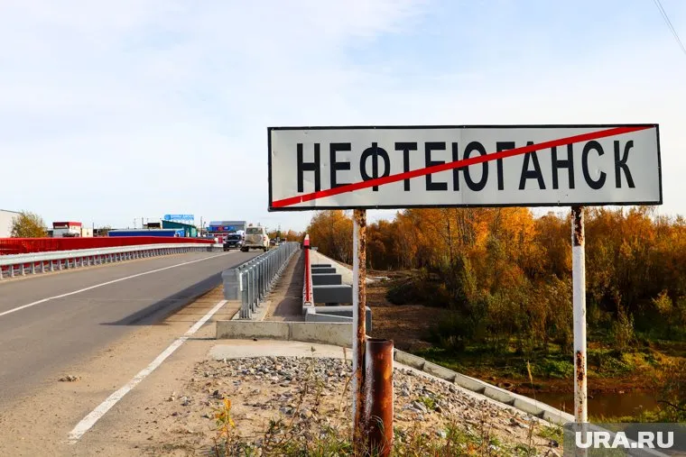 Выборы в Нефтеюганске снова сорвались, сообщают инсайдеры