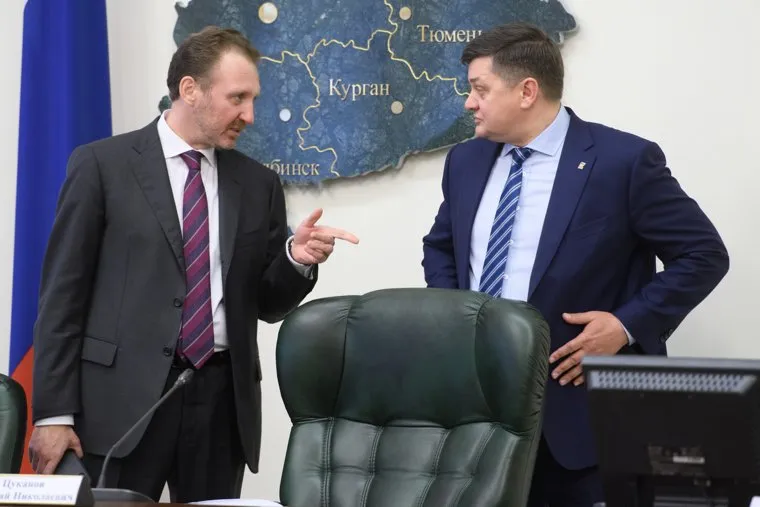 Совещание с представителями партий УрФО в полпредстве. Екатеринбург