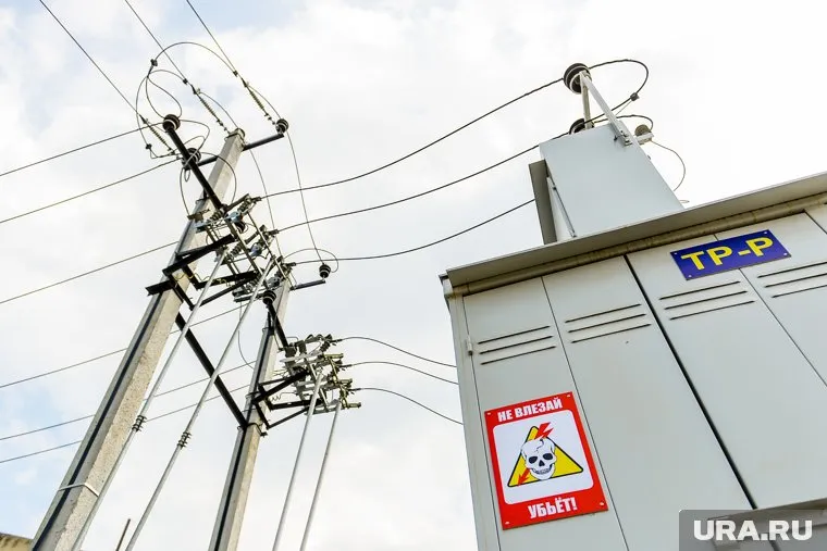 В России введут новый механизм ценообразования на электричество