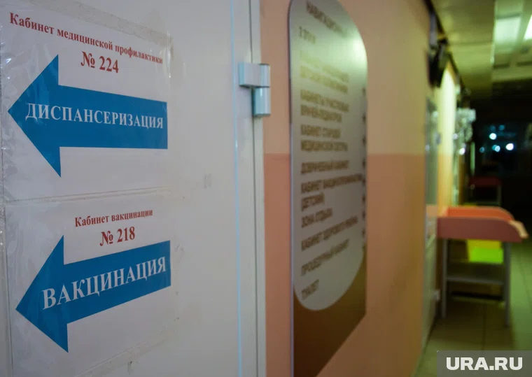 В ХМАО в активной фазе вакцинация от гриппа