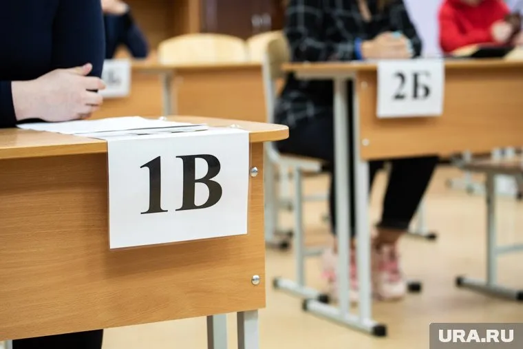 Первые результаты ЕГЭ будут опубликованы 6 июня