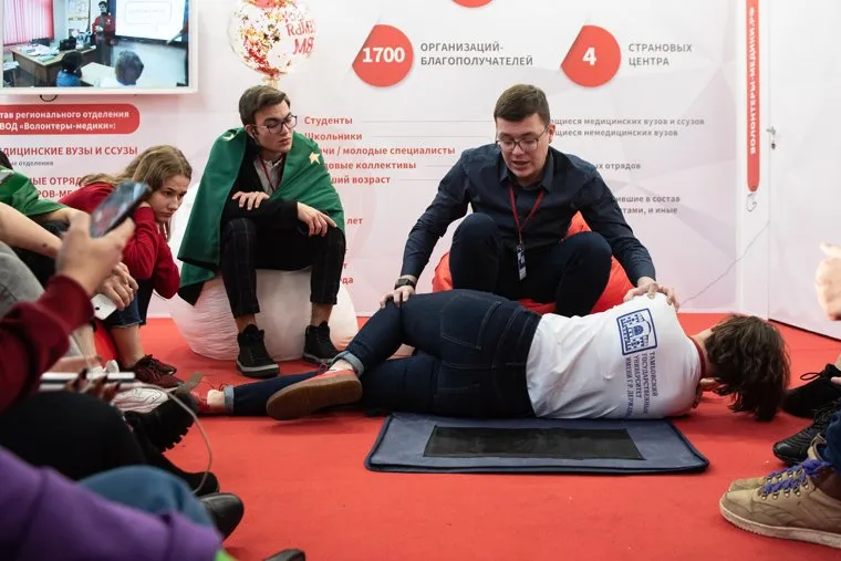 Второй день Международного Форума Добровольцев. Сочи