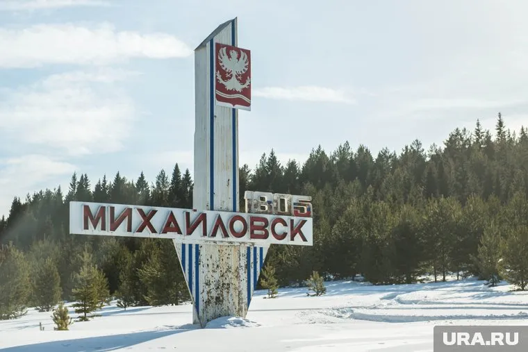 Жители населенных пунктов, находящихся в эпицентре землетрясения, не заметили толчков