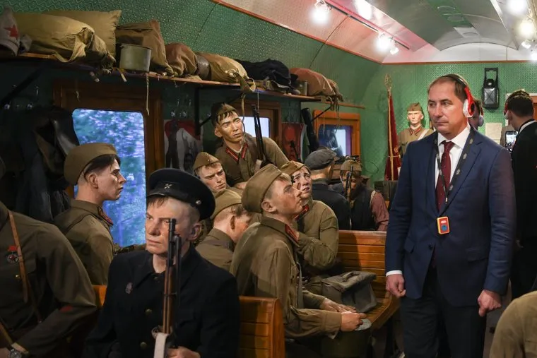 Поезд Победы. Екатеринбург