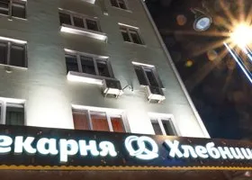 Фотография из галереи