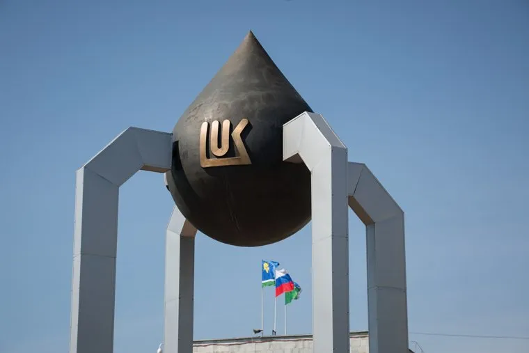 Визит Комаровой. Лангепас