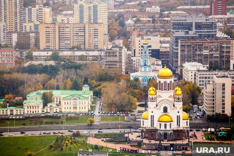 Екатеринбургу посвятили еще одну песню