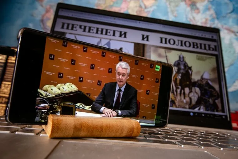 Онлайн-совещание Президента РФ Владимира Путина с главами субъектов Российской Федерации. Москва