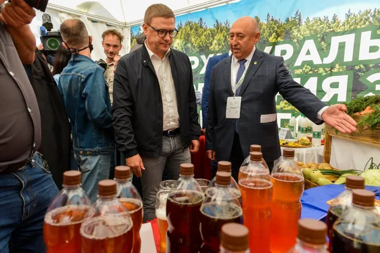 Агро. Челябинск