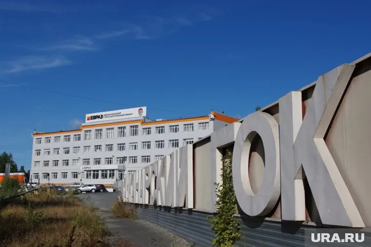 КГОК эксперты посетили впервые